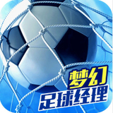 b体育app下载手机版