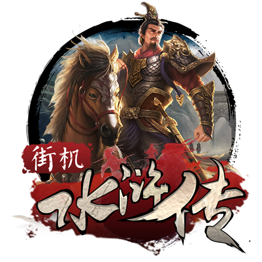 赛酷体育平台下载