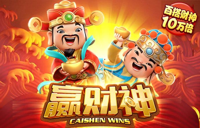 97体育平台下载