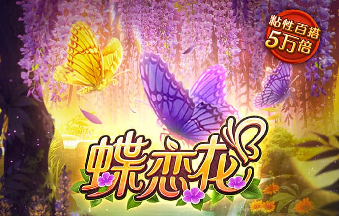 澳门新莆京8883app下载