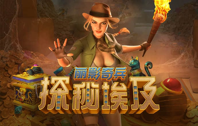 2121非凡体育网页版登录