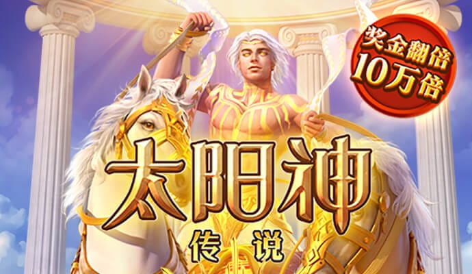 云顶国际yd8888