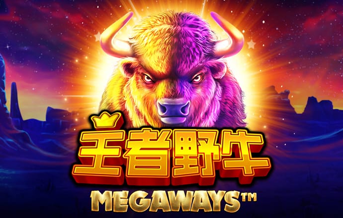 8188cc威尼斯首页