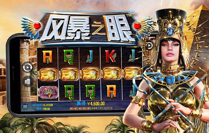 华体会(hth)