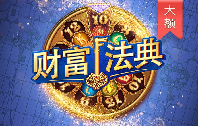 威尼斯澳门人登录welcome