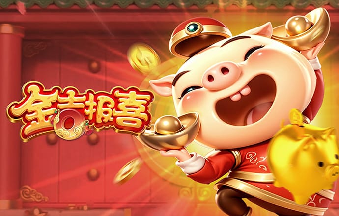 威尼斯网页版官网入口