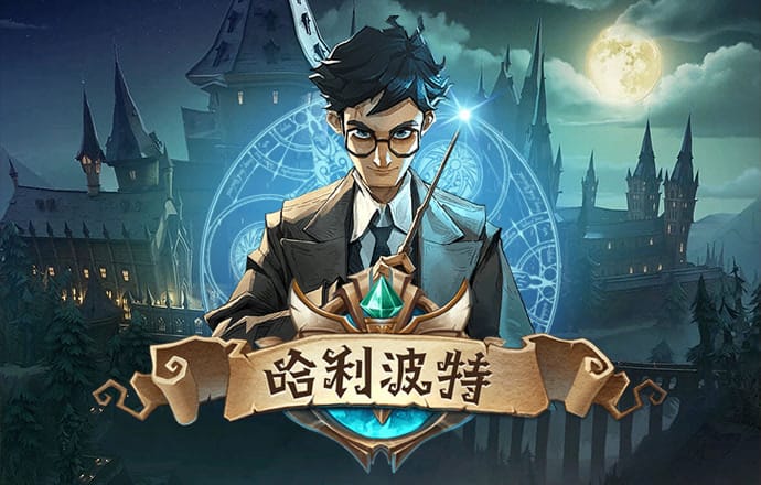 博盈体育官方下载