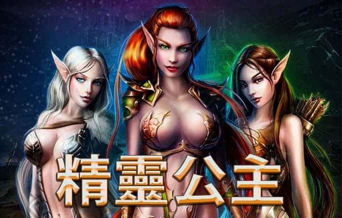 亚星游戏官网平台
