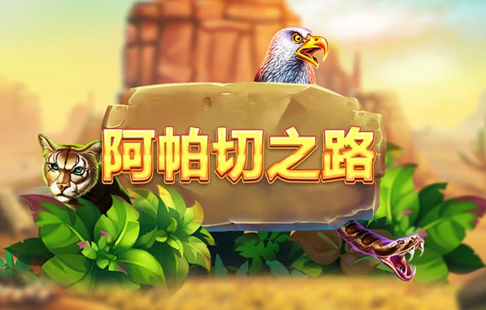 澳门心水站网址论坛