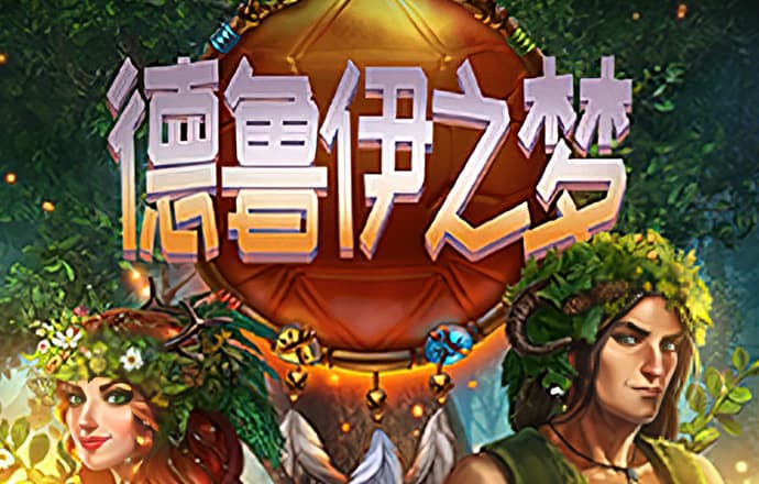 hthapp下载
