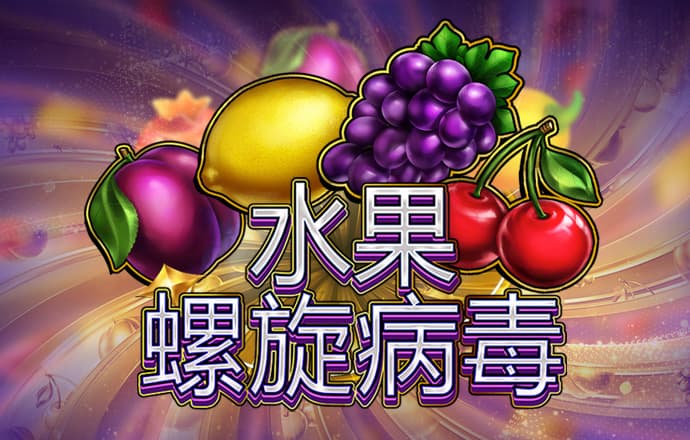 2024新澳资料大全免费下载