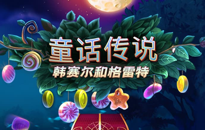b体育app下载平台