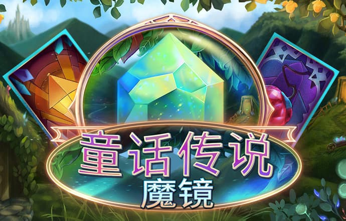 147体育直播jrs