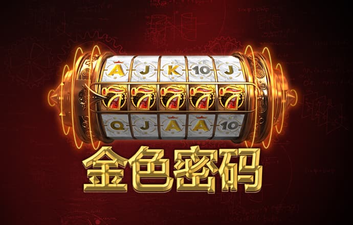 Bsport体育最新版官网入口