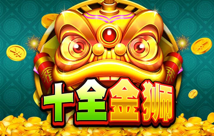 彩虹多多彩票官网下载