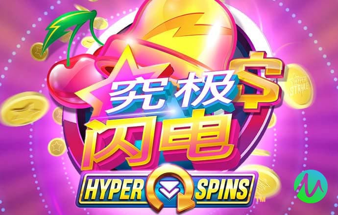 9博体育能玩吗
