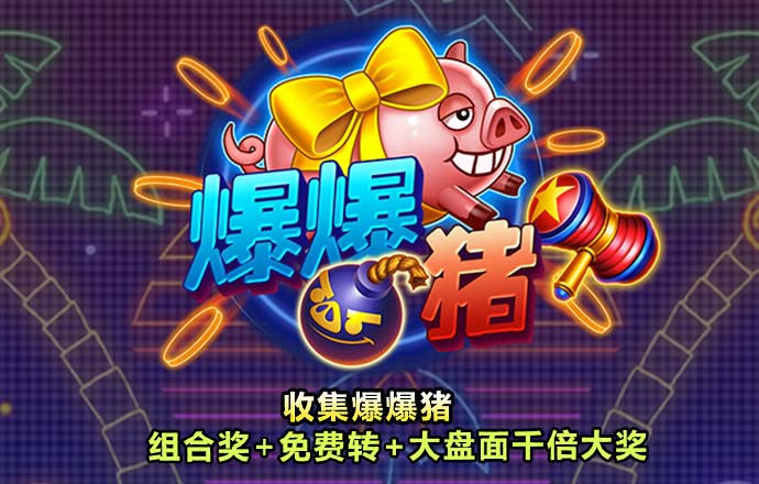 js金沙3983总站