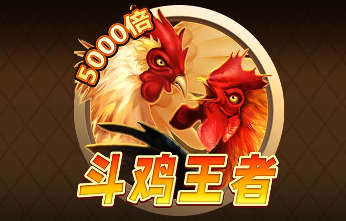 8博体育app官网下载